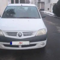 ال 90 E2 فول مدل 90