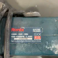 دستگاه پولیش اوربیتال|ابزارآلات|باقرشهر, |دیوار