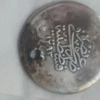 سکه قسطنطنیه|کلکسیون سکه، تمبر، اسکناس|تهران, اقدسیه|دیوار