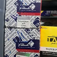 فروشگاه لوازم یدکی ایران خودرو و سایپا|قطعات یدکی و لوازم جانبی|کرج, کوی کارمندان جنوبی|دیوار