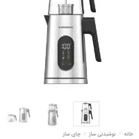 چایی ساز گوسونیک
