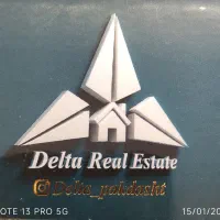 پیش-فروش-بکتاش