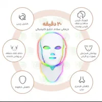 فروش پک اسکین کیر|آرایشی، بهداشتی، درمانی|بیجار, |دیوار