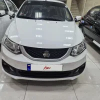 ساینا مدل ۴۰۴