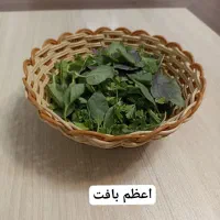 فروش انواع سبد ارغوان|ظروف سرو و پذیرایی|کوهدشت, |دیوار