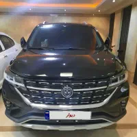 FMC T5 مدل ۱۴۰۴