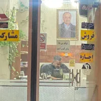 ۳خواب فول امکانات تک واحدی عاشری فلاح|اجارهٔ آپارتمان|تهران, سجاد|دیوار