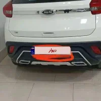 ام وی ام X22|خودرو سواری و وانت|ارومیه, |دیوار