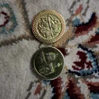 سکه برنجی زیبا با نوشته یا علی ابن موسی الرضا (ع)