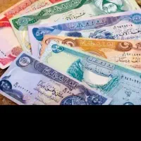 دینار کلکسیونی