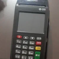 دستگاه پوز سیار newpos 7210
