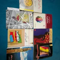 کتابهای دانشگاه مربوط به رشته روانشناسی