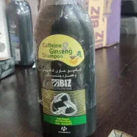 شوره های سرتو جارو کن