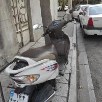 وگو مدل 97
