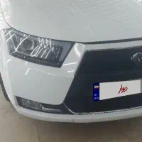 دنا اتومات آپشنال در حد  مدل ۴۰۴