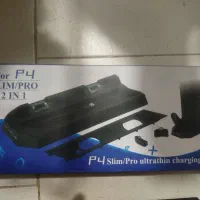 پایه شارژ و خنک کننده دستگاه ps4 اسلیم و پرو|کنسول، بازی ویدئویی و آنلاین|گرگان, |دیوار