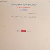 دوره Icdlبامدرک فنی حرفه ای|خدمات آموزشی|اهواز, زیباشهر|دیوار