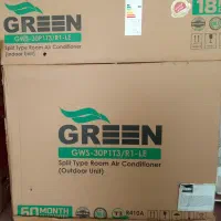 کولر گازی گرین 30000