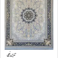 سرای فرش جهانگیری|فرش|قیدار, |دیوار