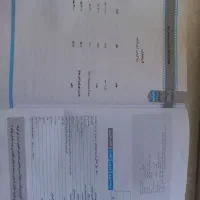 کتاب ۱۵۰۰ سوال آمادگی تیزهوشان و نمونه نهم به دهم|کتاب و مجله آموزشی|هشتگرد, فاز ۷ مهستان|دیوار