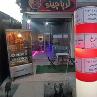 کارگر ساده برای بریانی سوخاری
