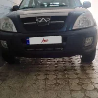 ام وی ام ایکس 33مدل 90