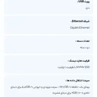 PS5|کنسول، بازی ویدئویی و آنلاین|تهران, دولتخواه شمالی|دیوار