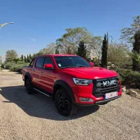 kmc t8 قرمز صفر