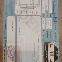دانگ فنگ H30 کراس، مدل ۱۳۹۵|خودرو سواری و وانت|مشهد, احمدآباد|دیوار