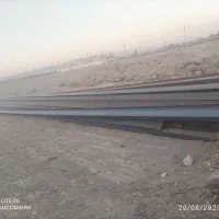 تیر آهن 14