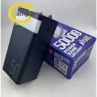 پاوربانک ۵۰ هزار  نو نو