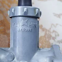 کار براتور سی دی ای ژاپن اصل