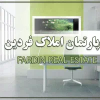 اجاره-ویژه-اپارتمان-200متر-مسرور