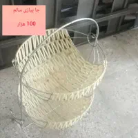 لوازم منزل|حراج|ازنا, |دیوار