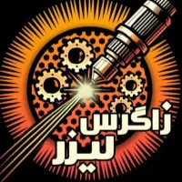 خم و برش cnc فلزات (لیزر فایبر)