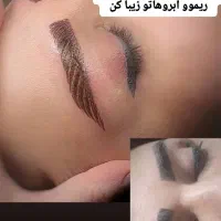 میکروبلیدینگ ،کاور وروشن سازی تتوهای قدیمی،شید لب