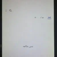 گوشی سامسونگ A02s|موبایل|تبریز, |دیوار