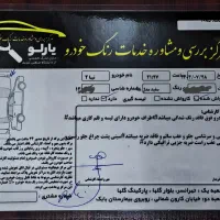 تیبا ۲ بدون رنگ|خودرو سواری و وانت|تهران, پونک|دیوار