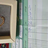 دستبند کارتیر|جواهرات|رشت, بازار|دیوار