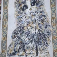 قالیچه کارکرده