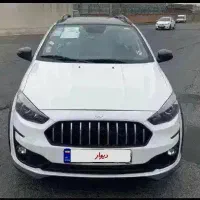 اطلس s مدل1404