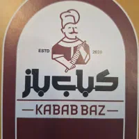 دورچین زن و تحویل دار