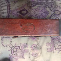 تلسکوپ دریایی(آنتیک)