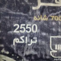 دو تخته فرش ماشینی 6متری هانوفر|فرش|قدس, شهر‌قدس|دیوار