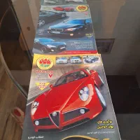 تعدادیدمجله ماشین به فروش میرسد،،هرجلد،، ۶۰ تومان