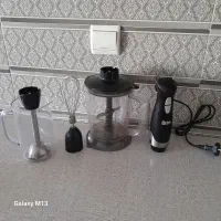 خردکن سه کاره