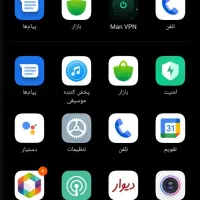 گوشی|موبایل|ایذه, |دیوار