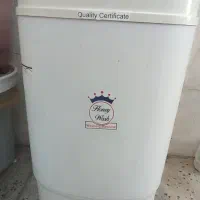 مینی واش و سماور گازی
