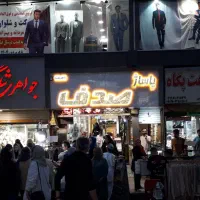 رهن و اجاره مغاز طلا فروشی فول امکانات۱۳م|اجارهٔ مغازه و غرفه|کرج, المهدی|دیوار