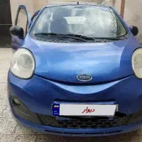 فروش فوری MVM110s